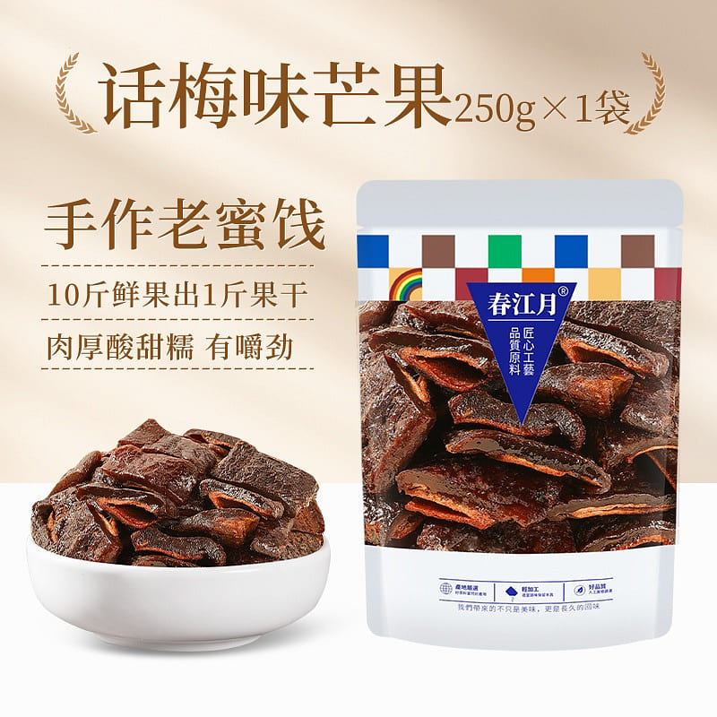 Dried mango with plum flavor in spring 250 g