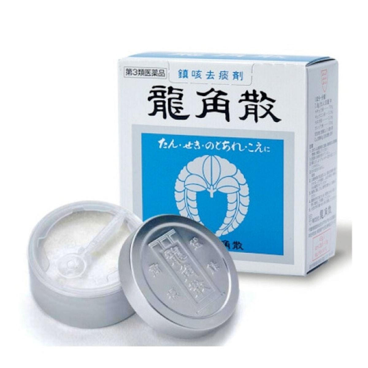 RYUKAKUSAN Cough Suppressant  Expectorant 90 กรัม