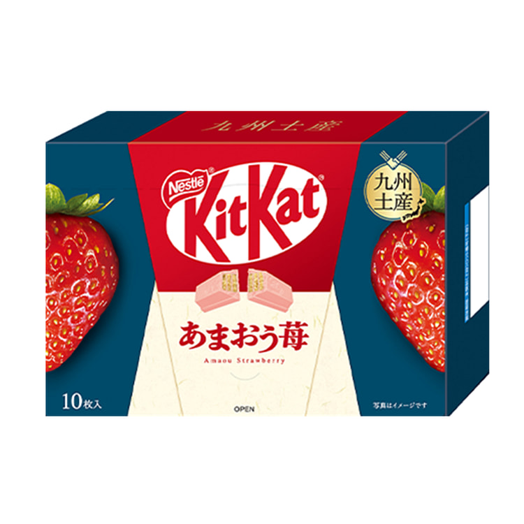 日本NESTLE KIT KAT地域限定 九州限定 草莓味巧克力威化 10枚装