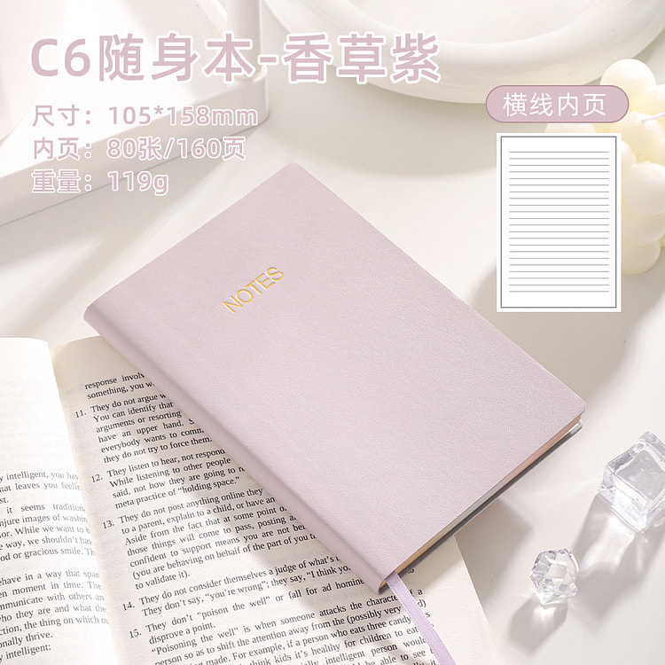 C6 会議用ノート シンプル パープル ポケット 1 個