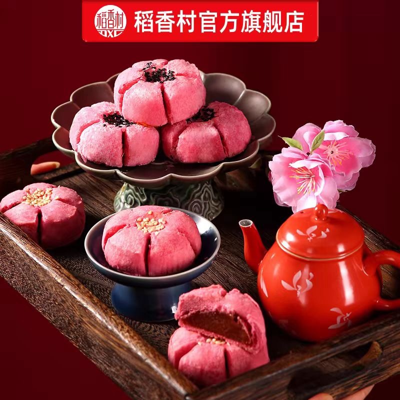 peach blossom pastry 60g*2 boxes 2 box - Weee! peach blossom pastry 60g*2 boxes 2 box - Weee!