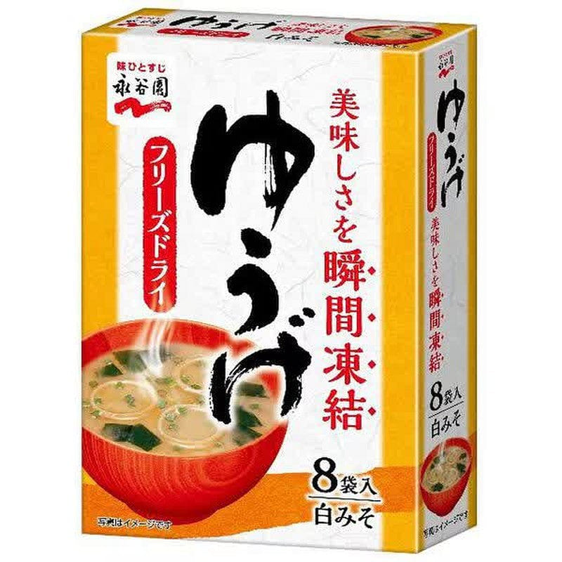 Nagatanien Freeze-Dried Yuuge Miso Soup 8-Pack 1 each