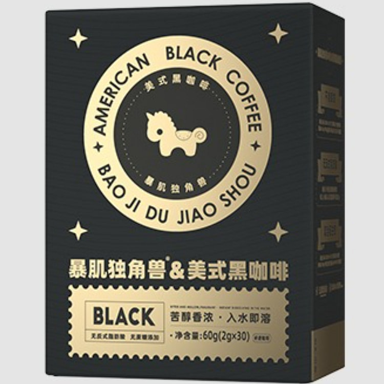 American Pure Black Coffee 60g*1 Box 60 g