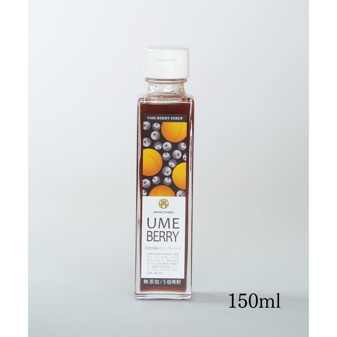 WAIRATAMBA Ume Blueberry Syrup 150ml 1 each