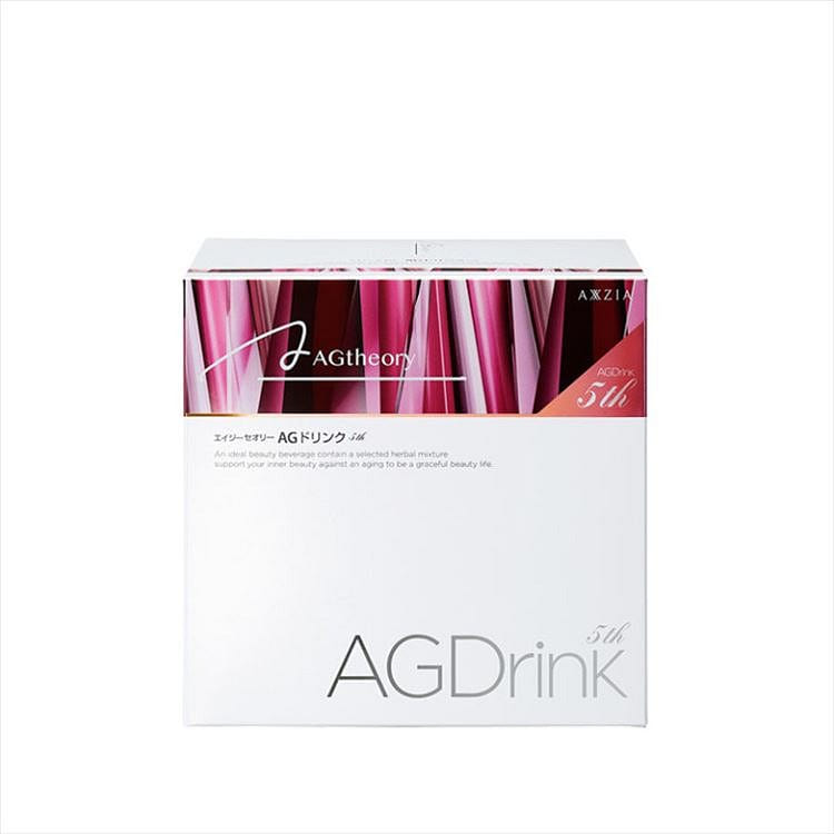 AXXZIA Xiaozi AG 5th Generation Anti-Sugar Oral Liquid 1 box