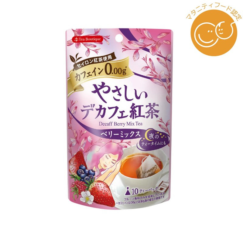 Japan Green Tea Gentle Decaf Black Tea Berry Mix 1 1 each