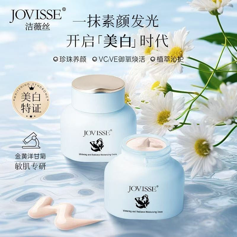 JOVISSE Whitening Brightening Tone-up Cream 50 g