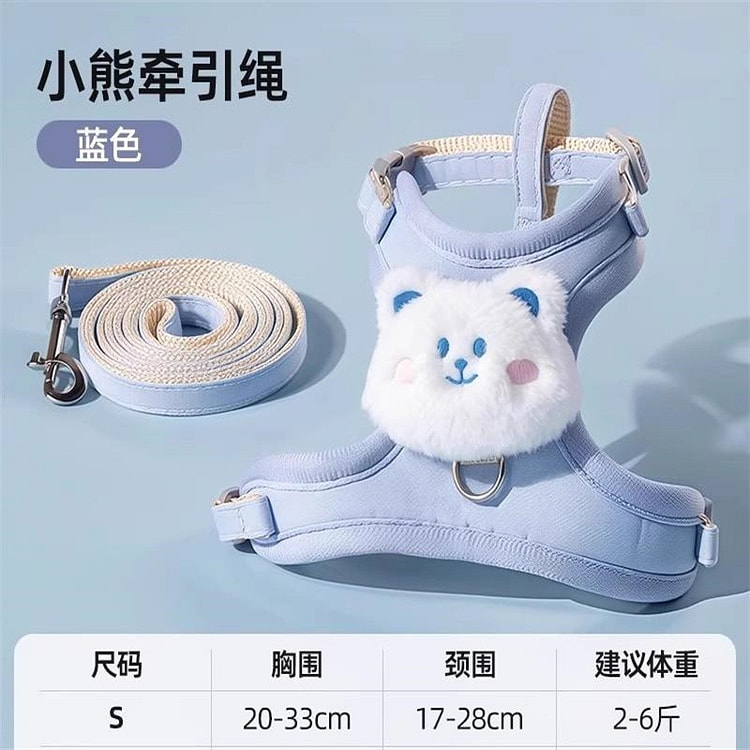 猫咪牵引绳可调节防挣脱不勒脖可爱幼猫外出专用背带