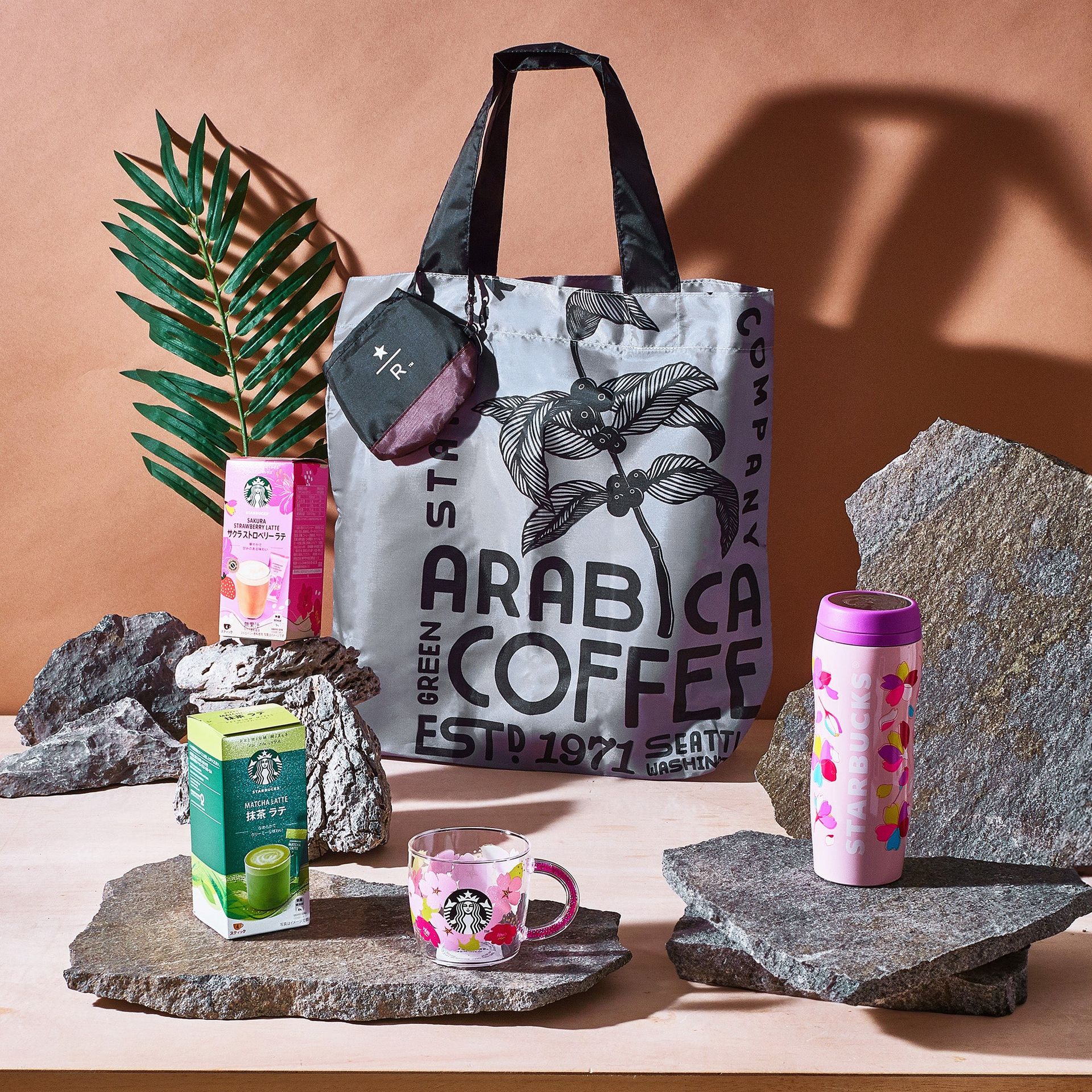 Get Starbucks Lucky Bag Delivered | Weee! Asian Market