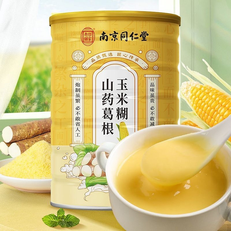Amazon | 健康营养饱腹早餐粥 山药南瓜玉米粥【500g/缶】山药
