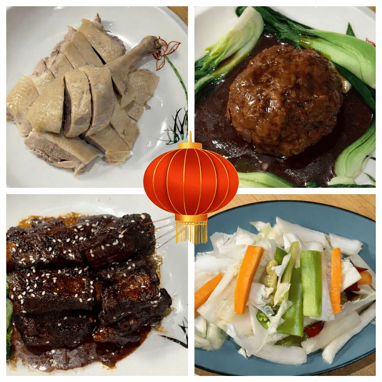 御品江南新年套餐 1 份