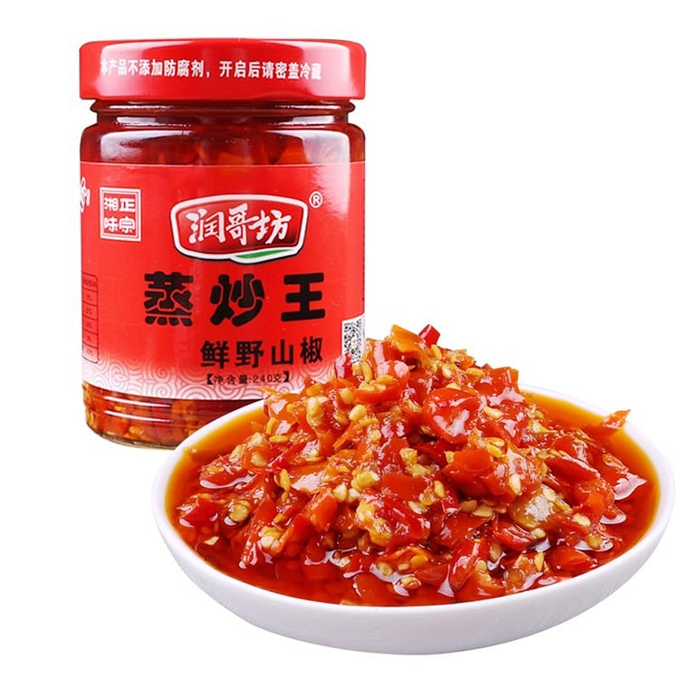 润哥坊 蒸炒王1瓶 辣椒酱 特辣剁辣椒 湖南鲜野山椒香辣下饭菜酱240g/瓶