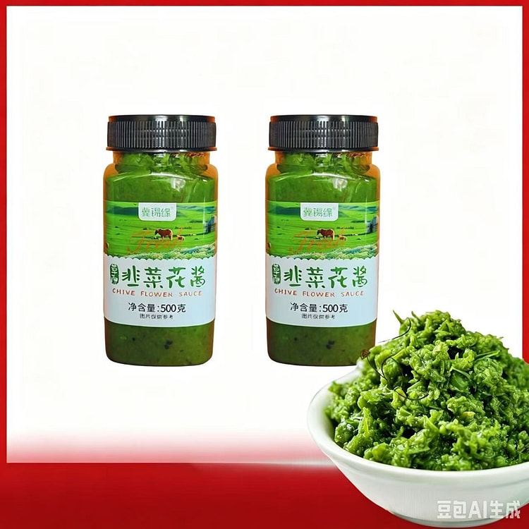 Wing Tin Edge Inner Mongolia Leek Flower 500g * 1 500 g