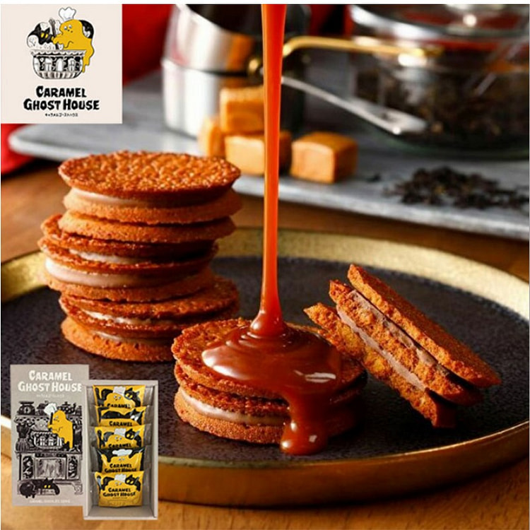 CARAMEL GHOST HOUSE caramel chocolate cookies5 pcs