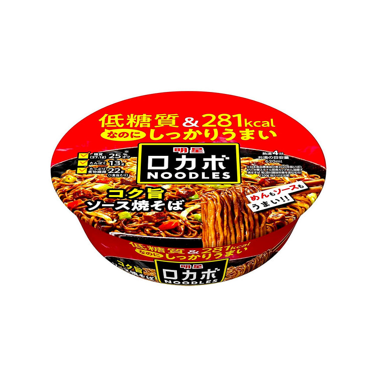 YAKISOBA Noodles Low Carb Calorie Diet MYOJO 89g