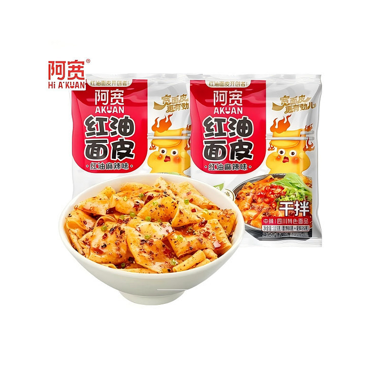 A'kuan Hong Oil Noodles with Spicy Skin 115 * 2 230 g