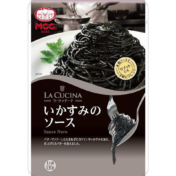MCC Squid Ink Pasta Sauce 130g 1 each