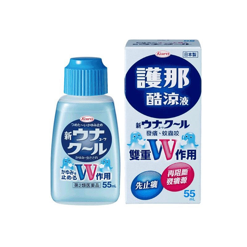 Japan KOWA Una Cool Anti itch Lotion Insect Bite and Sting Soother 55 ml