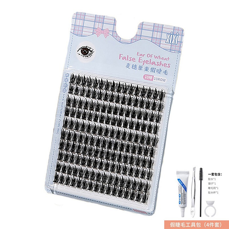 False Eyelashes 10 Rows #Wheat Free Glue
