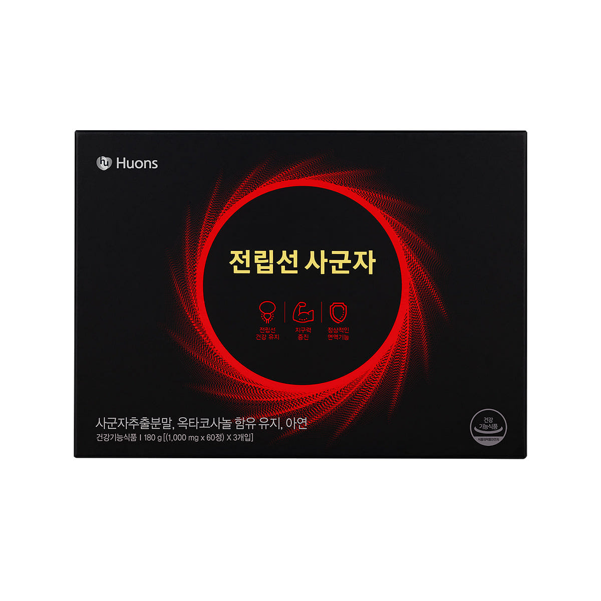 weee product zoom image