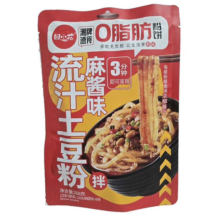 田小花 0脂肪流汁土豆粉 麻酱味（拌）268g