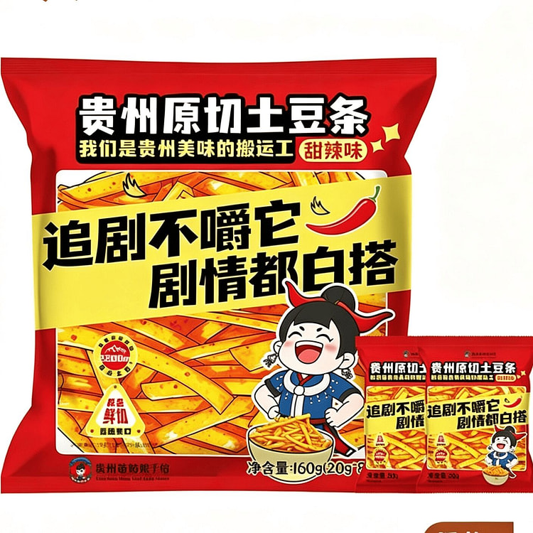 Original Cut Potato Fries Sweet and Spicy Flavor 150 g