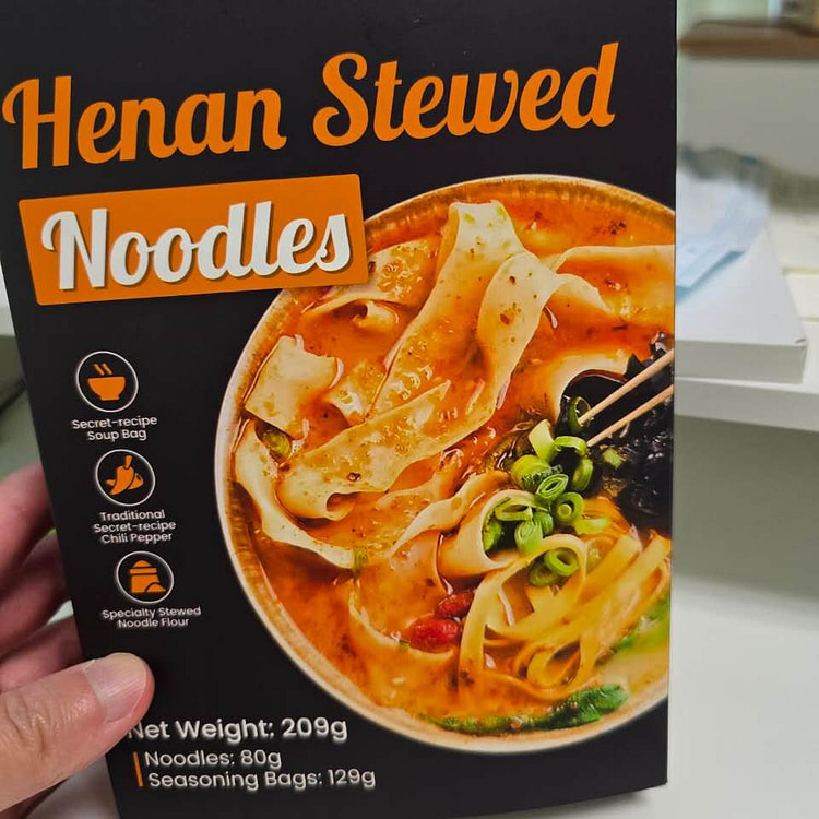 河南阳光方便面 200克 1包 209 克