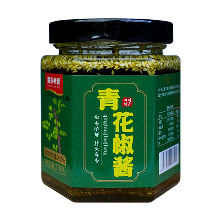 One bottle of Sichuan pepper sauce