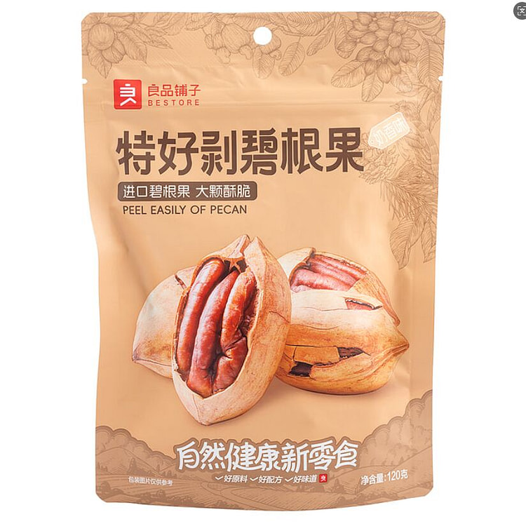 良品铺子 特好剥碧根果 奶香味120g