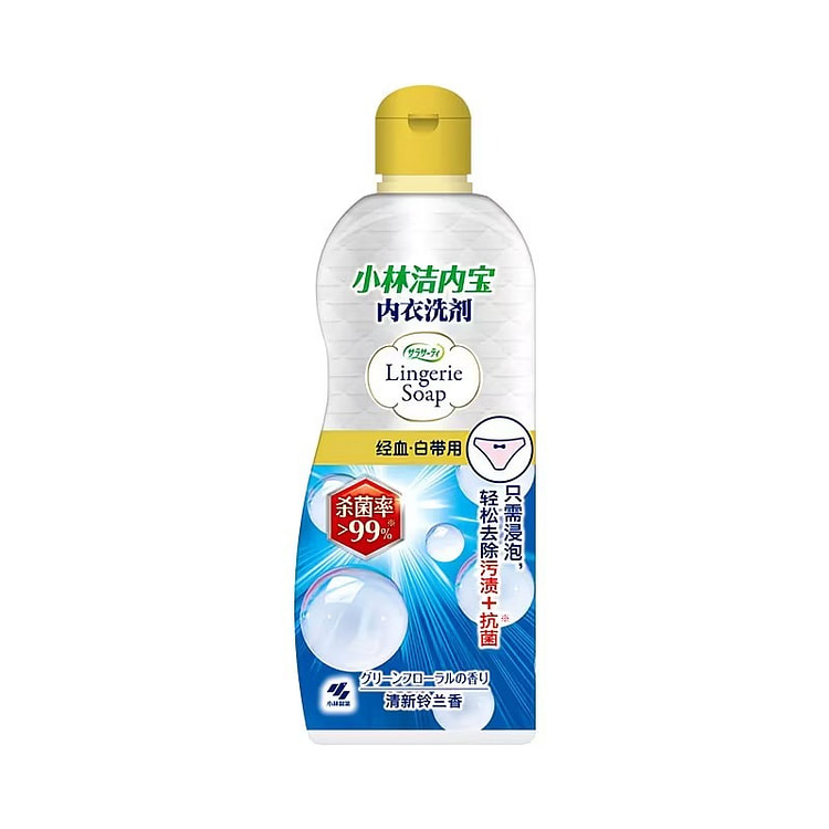 小林制药铃兰香内衣清洗剂去血渍污渍洗衣液300ml 300 毫升