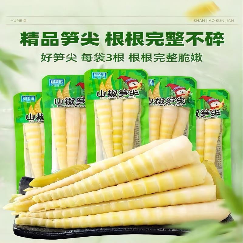 Pickled Pepper Bamboo Shoots, Spicy, Tender, Netflix Snacks 200 g