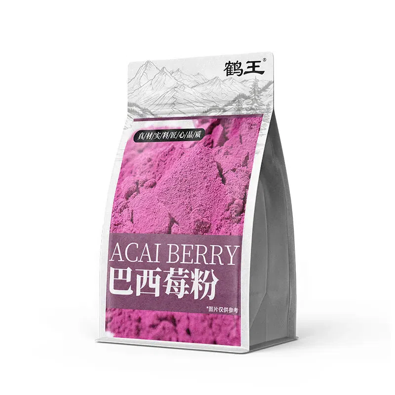 Acai powder fitness meal replacement 20 small bags 60 g