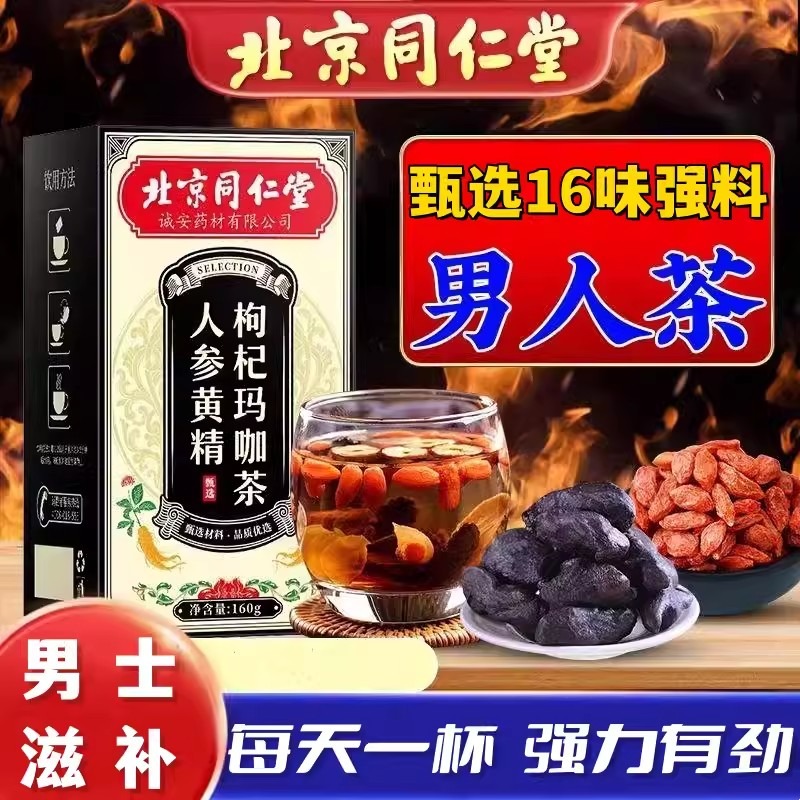 隆昌造　純錫　木瓜式　七宝透　茶托　五客　合計約292g　共箱　V　R7381 沈存周刻古錫茶托五客連藏六造錫製詩文茶罐仕宏拍賣