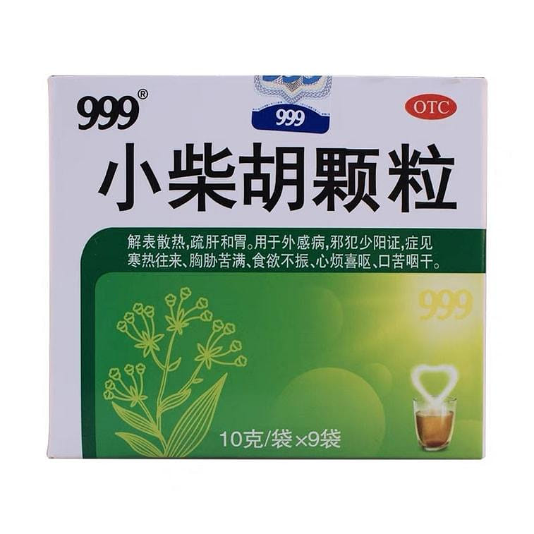 999 Xiaochaihu Granules 10g*9bags Xiao ChaiHu Keli 1 box