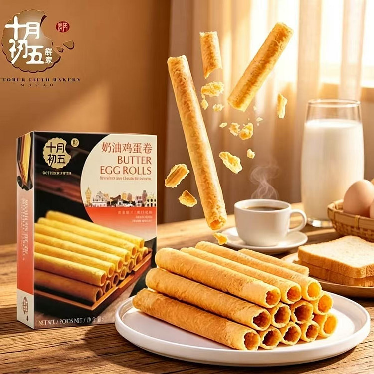 Shiyuechuwu Cream Egg Rolls 150 g