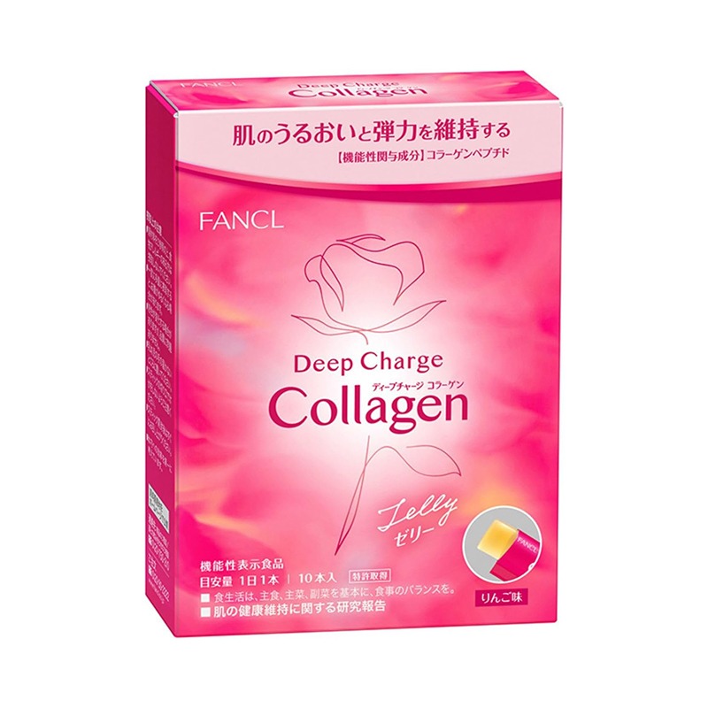 FANCL Collagen Jelly Bar 20g x 10 Bars 1 each