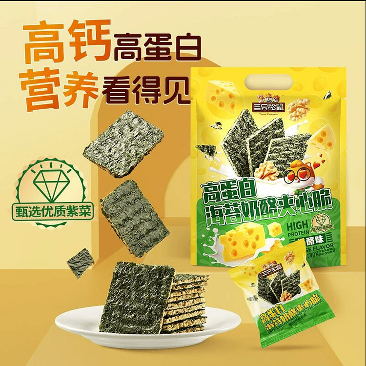 High-Protein Cheese Seaweed Sandwich Crisps 80g*1 80 g