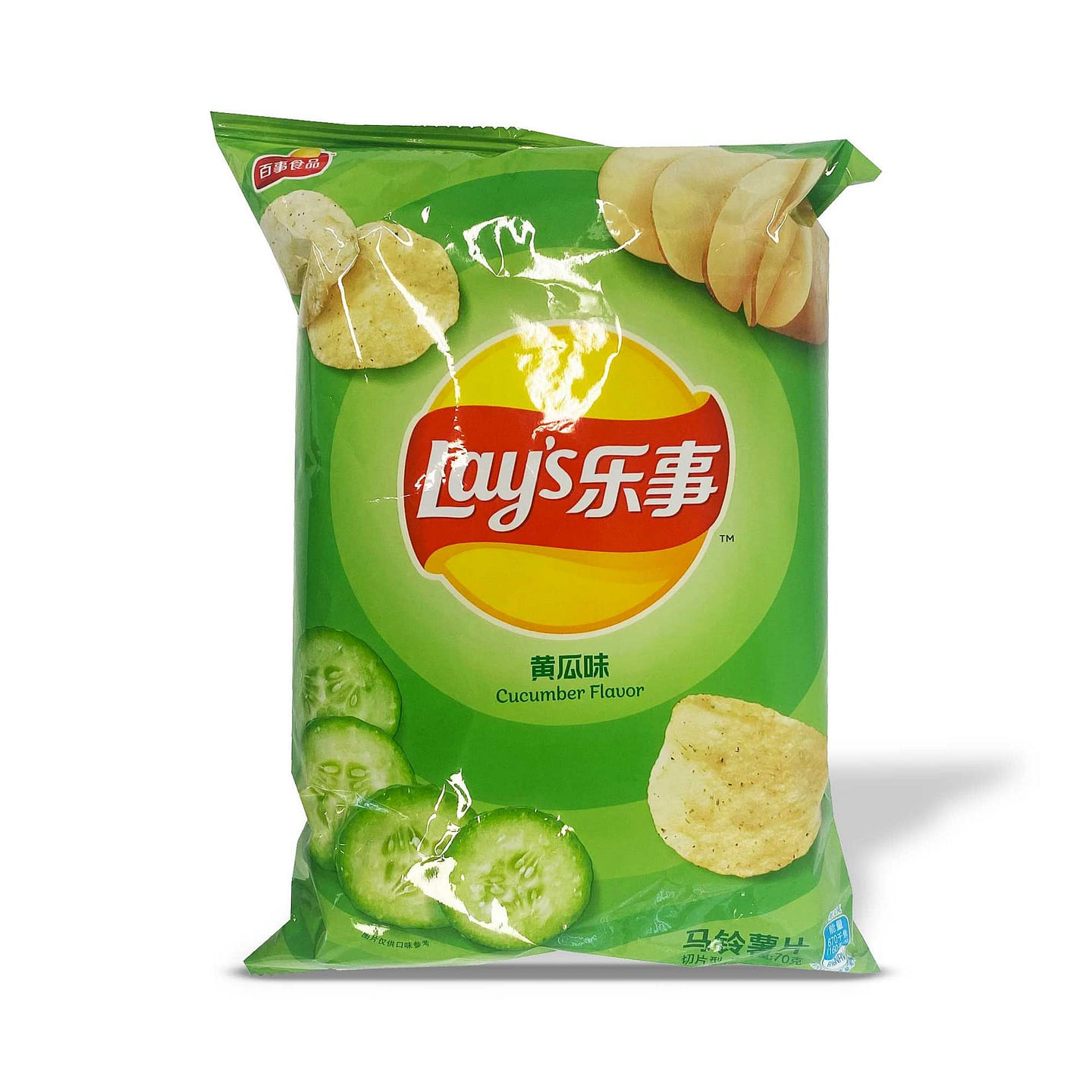 Lay’s Potato Chips: Cucumber 2.47 oz