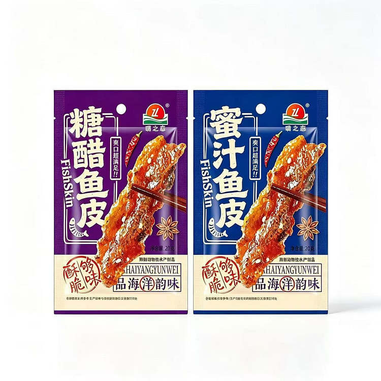 混合口味鱼皮 酥脆鱼皮零食 20克*10包 200 克