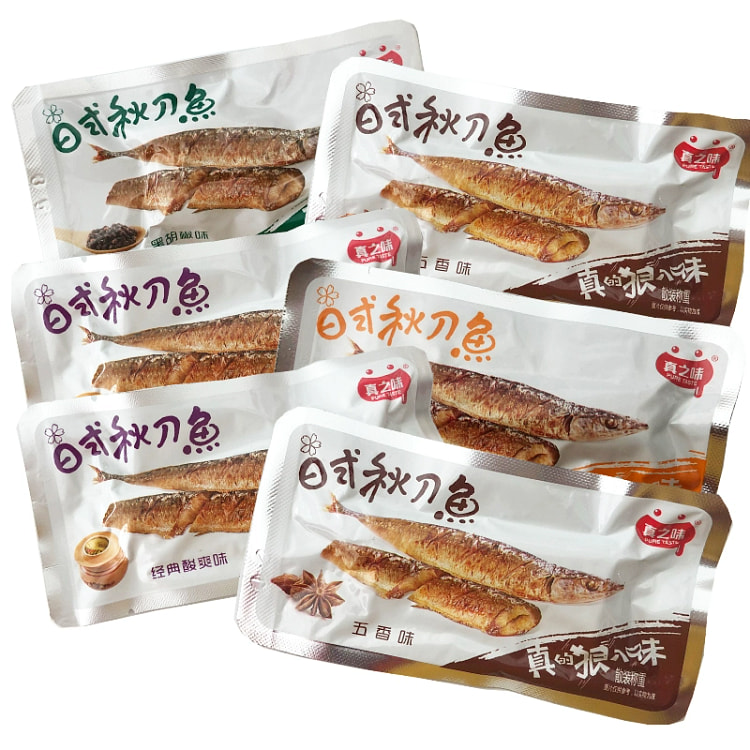 真之味日式秋刀鱼250g 混合味