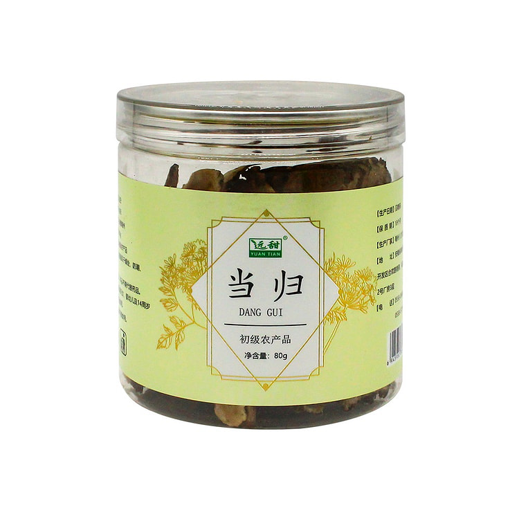 药都八方 当归