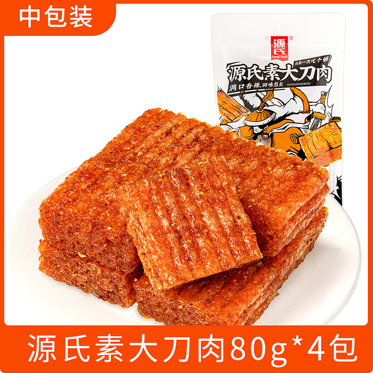 源氏大刀肉 80g*4袋 320 克