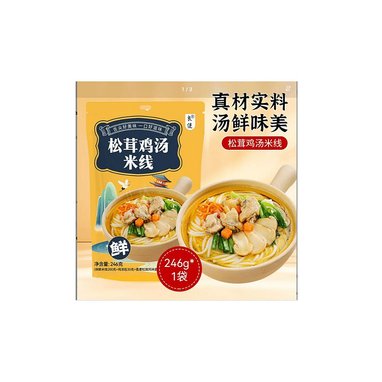 Tricholoma matsutake chicken soup rice noodles 246 246 g