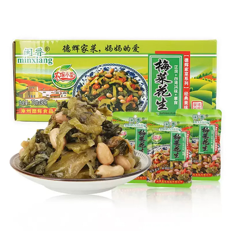 闽香 梅菜花生70g*5包 350 克