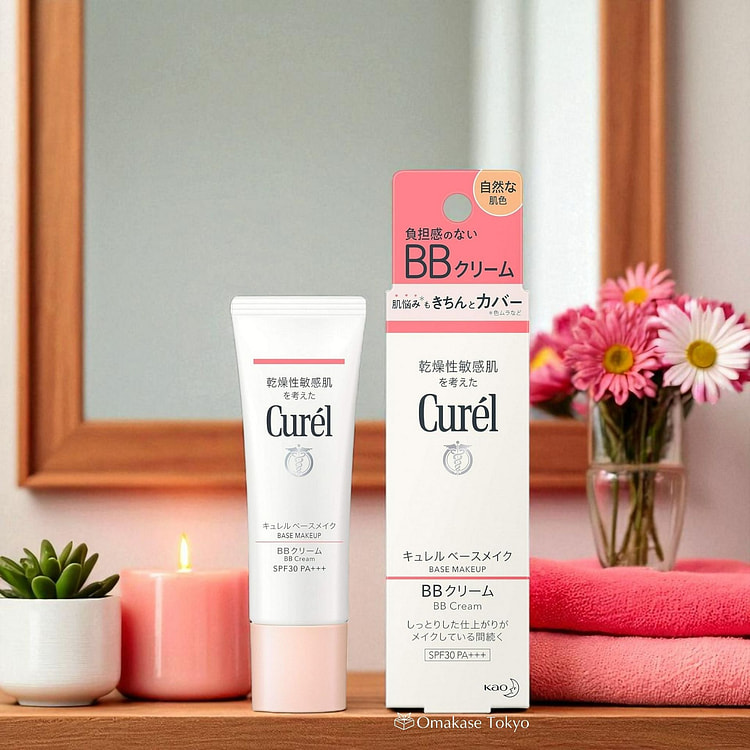 Curel 底妆 BB 霜 米色 自然肤色