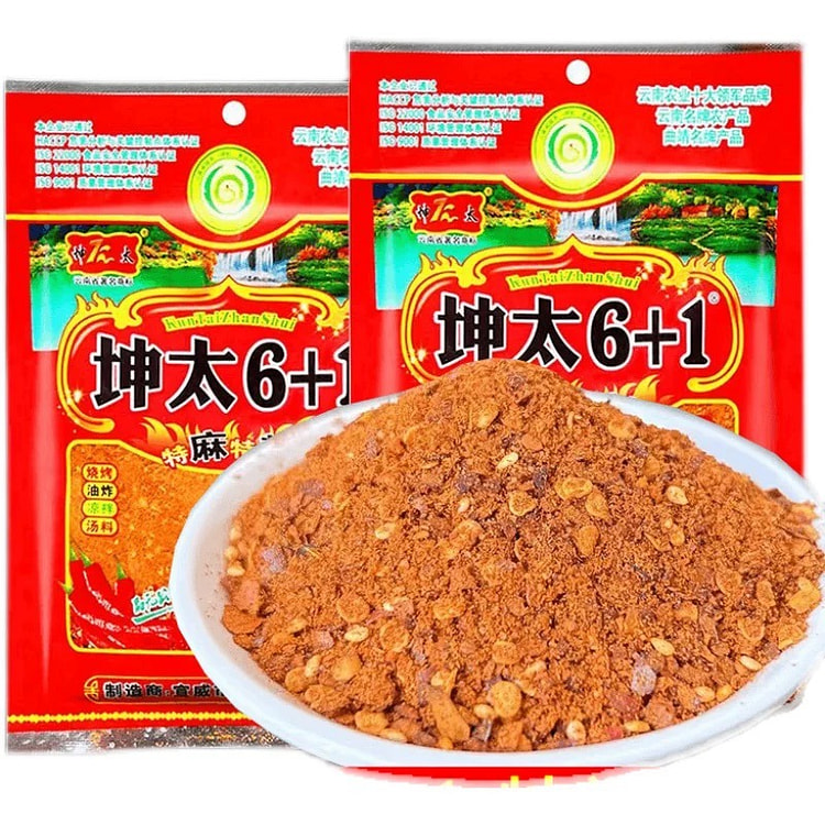 云南特产坤太6+1辣椒面烧烤蘸料调味料 300 克