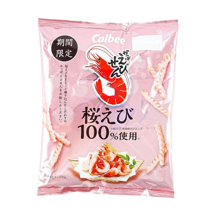 日本CALBEE卡乐比 樱花味鲜虾条