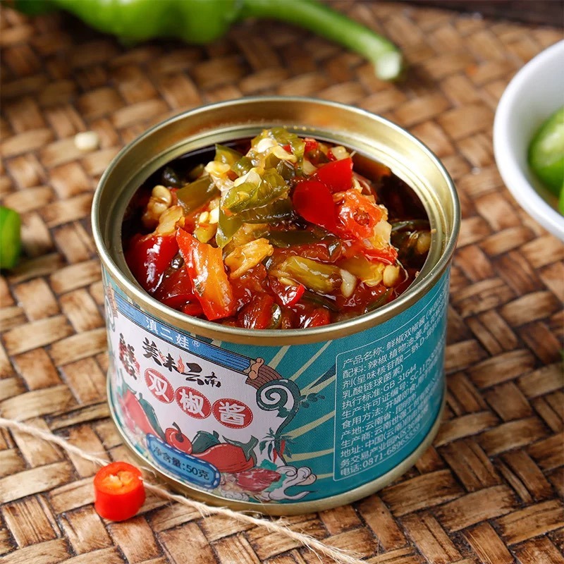 云南滇二娃双椒酱下饭菜香辣彩椒青红剁椒速食拌饭 50 克