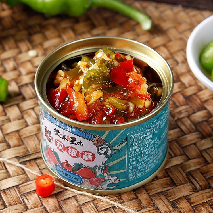 云南滇二娃双椒酱下饭菜香辣彩椒青红剁椒速食拌饭 (min 3)