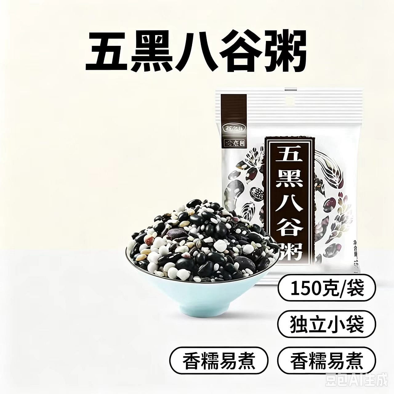Heibagu porridge 150g1 generation 150 g